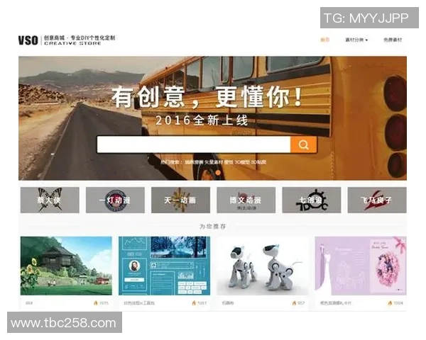 足球账号名字的创意与灵感分享助你打造独特的足球社区形象